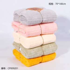 Coral Velvet Drawstring Bath Towel/8 - Image 3