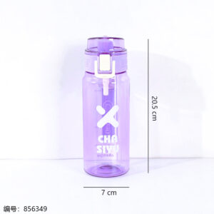 1103 Plastic Cup 550ml - Image 3