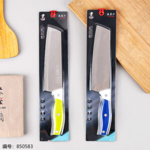 636 Vegetable Knife - Image 1