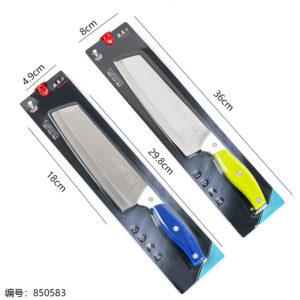 636 Vegetable Knife - Image 3