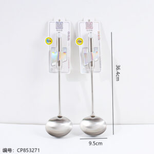 674 Stainless Steel Spoon 1*12 - Image 3