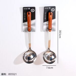 M7354-7 7-Inch Soup Shell Strainer - Image 3
