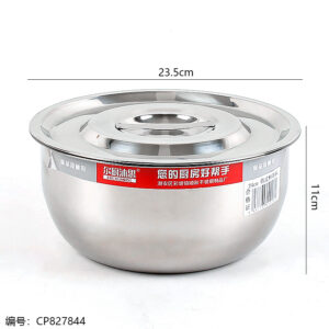 24cm Korean Style Cooking Pot - Image 3