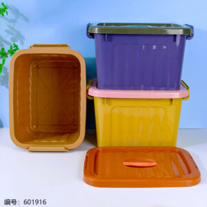 New Color Small Storage Box 6003 - Image 1