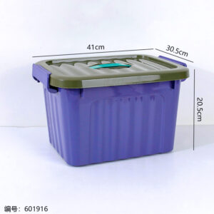 New Color Small Storage Box 6003 - Image 3