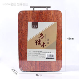 45*32 Ebony Wood Patchwork Chopping Board - Image 3