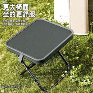 Foldable Pen Case Stool-Mixed Color - Image 1