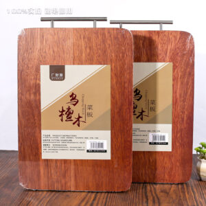 50*35 Ebony Wood Patchwork Chopping Board - Image 1