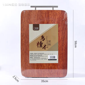 50*35 Ebony Wood Patchwork Chopping Board - Image 3