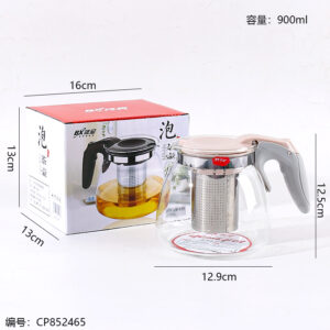 902 Teapot 900ml - Image 3