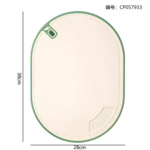 Oval Wheat Straw Chopping Board 38cm - Image 3