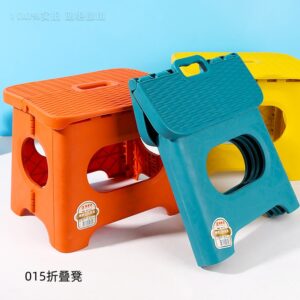 015 Folding Stool/40 - Image 3