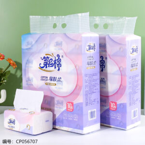 DE-1313 Cotton Skin 10 Pack Drawing Paper - Image 1