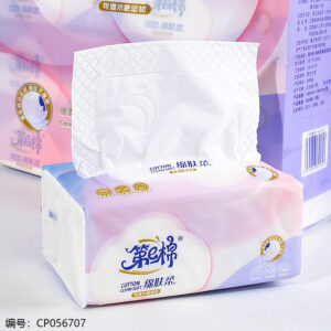 DE-1313 Cotton Skin 10 Pack Drawing Paper - Image 2