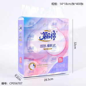 DE-1313 Cotton Skin 10 Pack Drawing Paper - Image 3