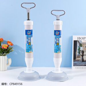 829 Steel Toilet Suckers - Image 1