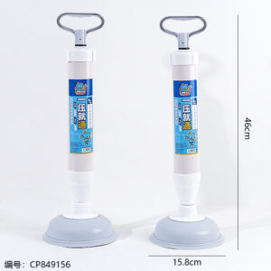 829 Steel Toilet Suckers - Image 3
