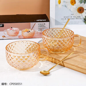 Breakfast Cup Set - Image 1