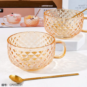 Breakfast Cup Set - Image 2