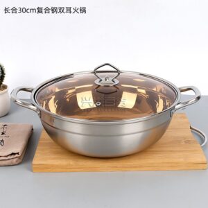Changhe 30cm Composite Steel Double Ear Hot Pot - Image 1