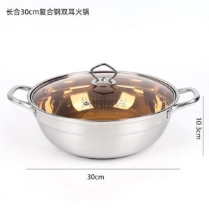 Changhe 30cm Composite Steel Double Ear Hot Pot - Image 2