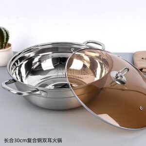Changhe 30cm Composite Steel Double Ear Hot Pot - Image 3