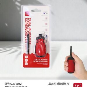 Mini Detachable Screwdriver ACE-5042 - Image 1