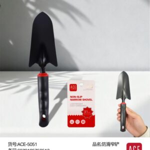 Anti-Slip Narrow Trowel ACE-5051 - Image 1