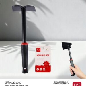 Anti-Slip Hoe ACE-5049 - Image 1