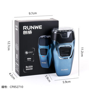 Longwei 509 Electric Shaver - Image 3