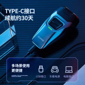 Longwei 509 Electric Shaver - Image 4