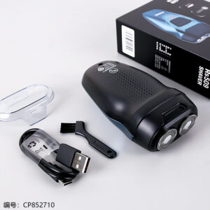 Longwei 509 Electric Shaver - Image 5