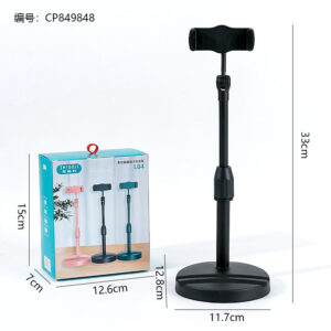 L04 Multi-function desktop stand - Image 3