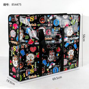 Standard 70# Size Travel Bag - Image 3
