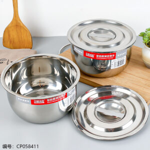 20cm Cooking Pot - Image 1