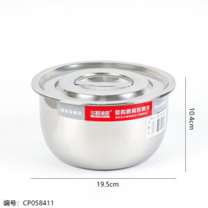 20cm Cooking Pot - Image 3