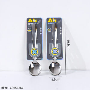 0208 Round Spoon 1*48 - Image 3