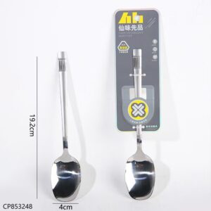 0543 Lantern Spoon 1*48 - Image 3