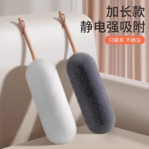 Microfiber Duster HJ-2192 - Image 1