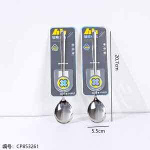 0540 Stainless Steel Korean Style Spoon 1*48 - Image 3