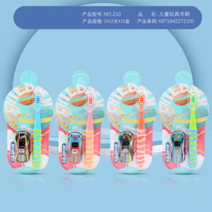 Children's toy toothbrush-210 - Image 1