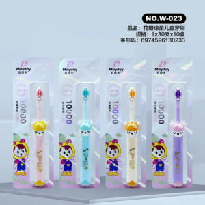 Children's toothbrush with cotton square holes-W-025 - Image 1
