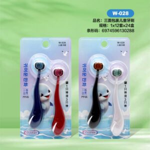 Children's Soft Bristle Toothbrush 2-Pack-W-028 - Image 1