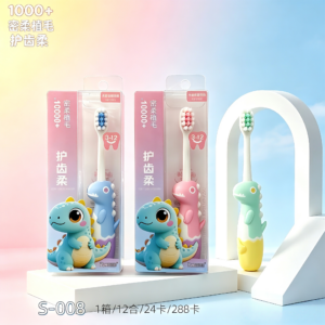 Fun Dinosaur Thick Soft Silk Bristles S-008 - Image 1