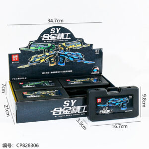 318 alloy Seiko model toys 1*8 - Image 3