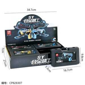 329 alloy Seiko model toys 1*8 - Image 3