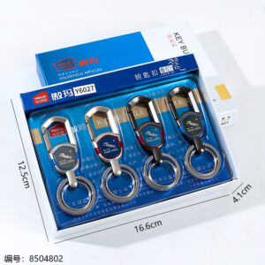 6027 Boxed keychain 1*12 - Image 3