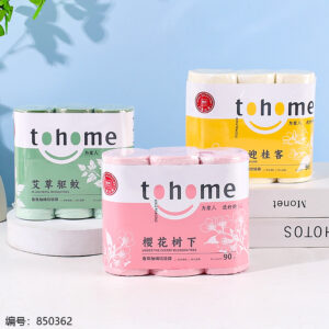 Fragrance Drawstring Garbage Bags 90pcs TJ714 - Image 1