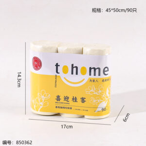 Fragrance Drawstring Garbage Bags 90pcs TJ714 - Image 3