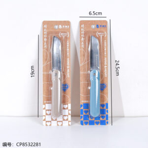 828 Stainless Steel Folding Fruit Knife (1*24) - Image 3